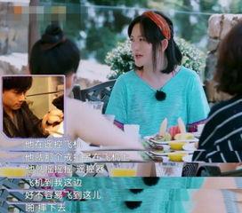 娱乐吃瓜求婚百度云网盘,网盘记录下的甜蜜瞬间